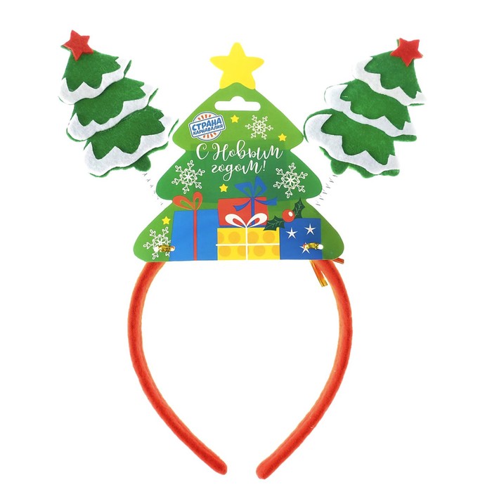 Карнавальный ободок "Ёлочки"