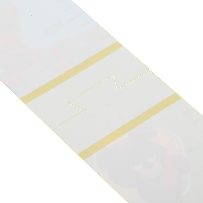 Ростомер детский "Весёлые зверята", 150 см