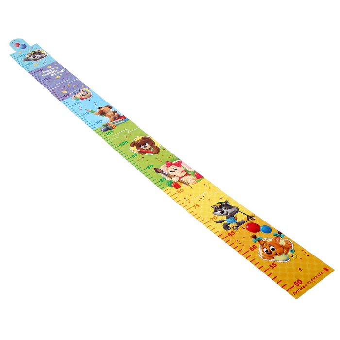 Ростомер детский "Весёлые зверята", 150 см