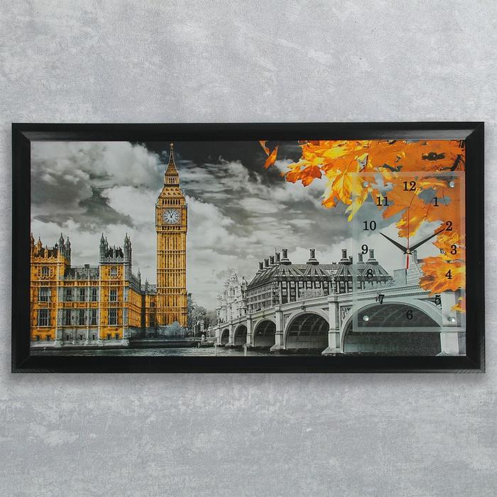 Часы-картина настенные прямоугольные "Биг Бен", 50х100 см микс