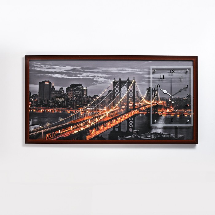 Часы-картина настенные, интерьерные Манхэттенский мост, бесшумные, 50 х 100 см