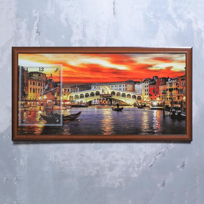 Часы-картина настенные, серия: Город, Закат в Венеции, 50 х 100 см