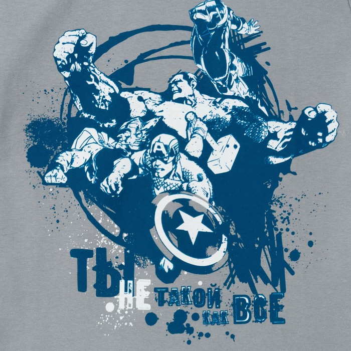 Футболка для мальчиков "Ты не такой, как все", Мстители, рост 134-140 (36) см, 9-10 лет, 100% хлопок