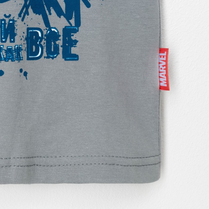 Футболка для мальчиков "Ты не такой, как все", Мстители, рост 134-140 (36) см, 9-10 лет, 100% хлопок