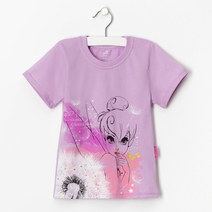 Футболка для девочек "Самая красивая", Феи, рост 98-104 (30) см, 3-4 года, 100% хлопок