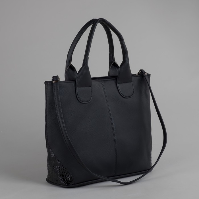 Сумка женская на молнии, 1 отдел, наружный карман, чёрная