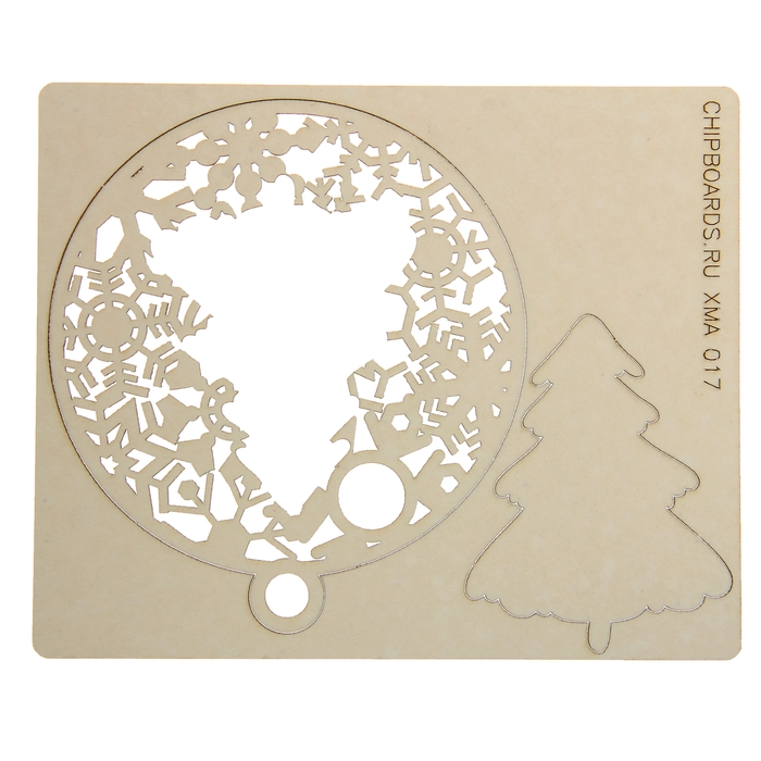 Набор чипбордов "Игрушка на ёлку"