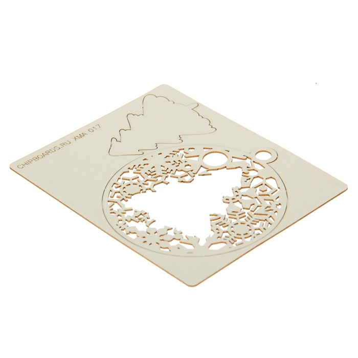 Набор чипбордов "Игрушка на ёлку"