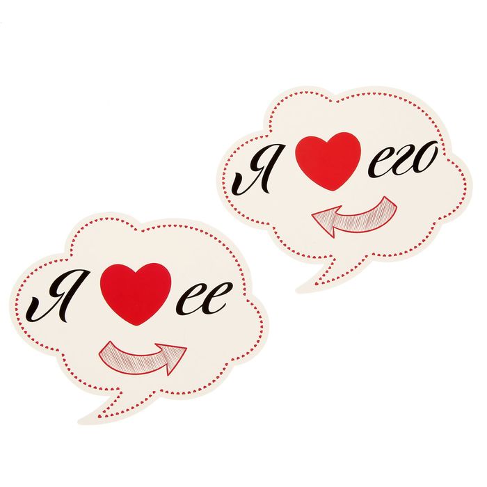 Набор фотобутафории "Любящие сердца"