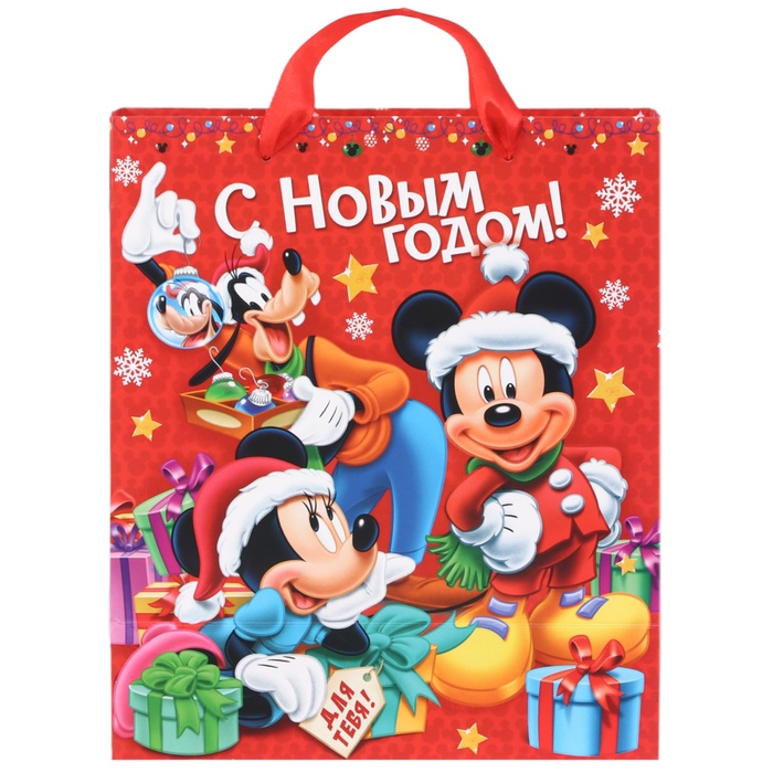Пакет ламинат вертикальный "Для тебя", Микки Маус и друзья, 23 х 27 х 11,5 см
