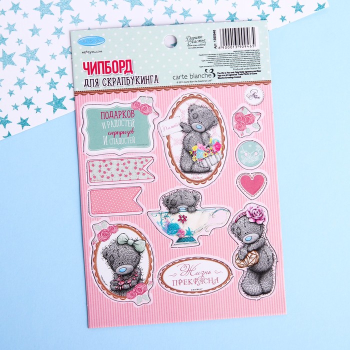 Me To You Чипборд для скрапбукинга "Жизнь прекрасна", 11 х 16 см