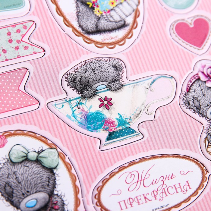 Me To You Чипборд для скрапбукинга "Жизнь прекрасна", 11 х 16 см