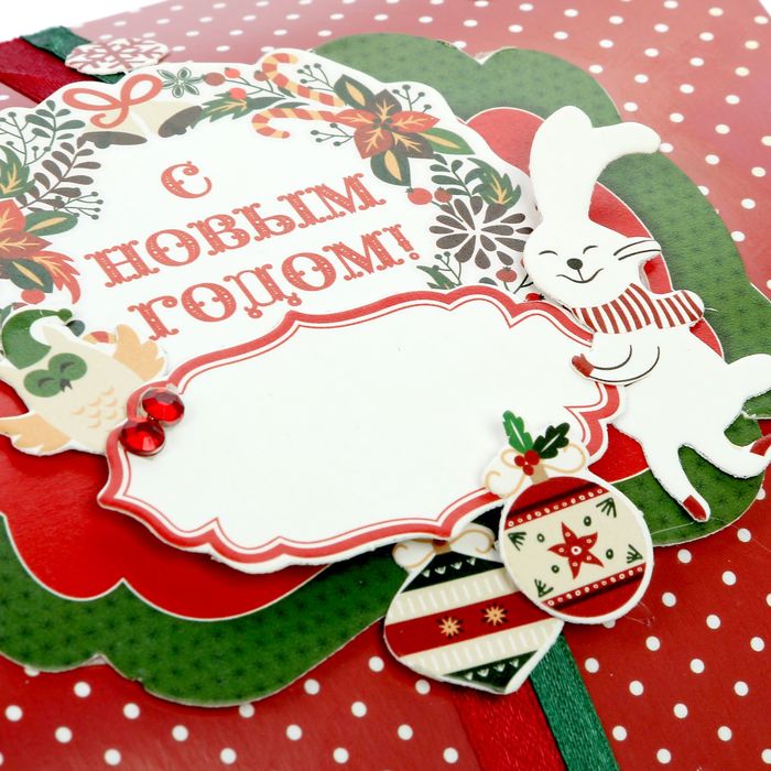 Коробка-подушка «Новогодний венок», 14 × 19 см набор для создания