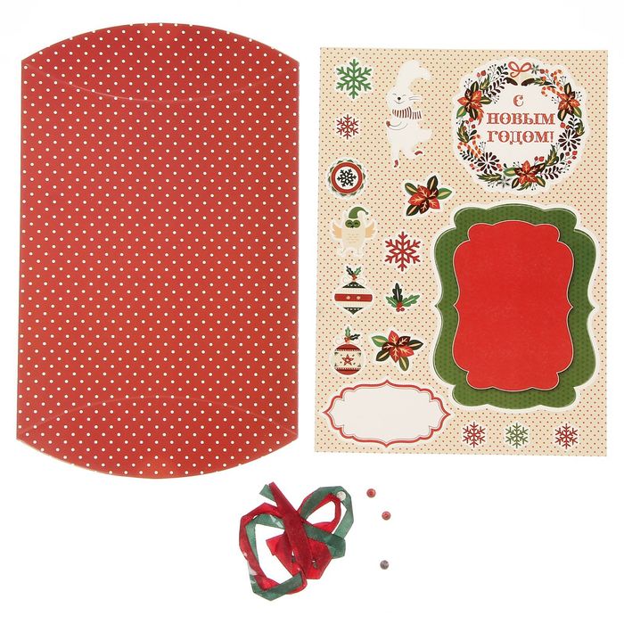 Коробка-подушка «Новогодний венок», 14 × 19 см набор для создания