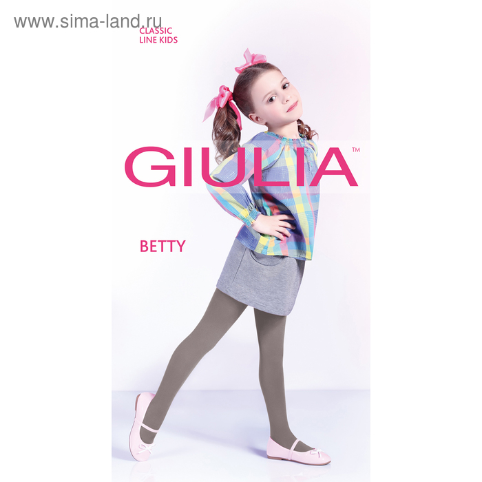 Колготки детские BETTY 80 ден цвет серый рост 128-134 см 209₽
