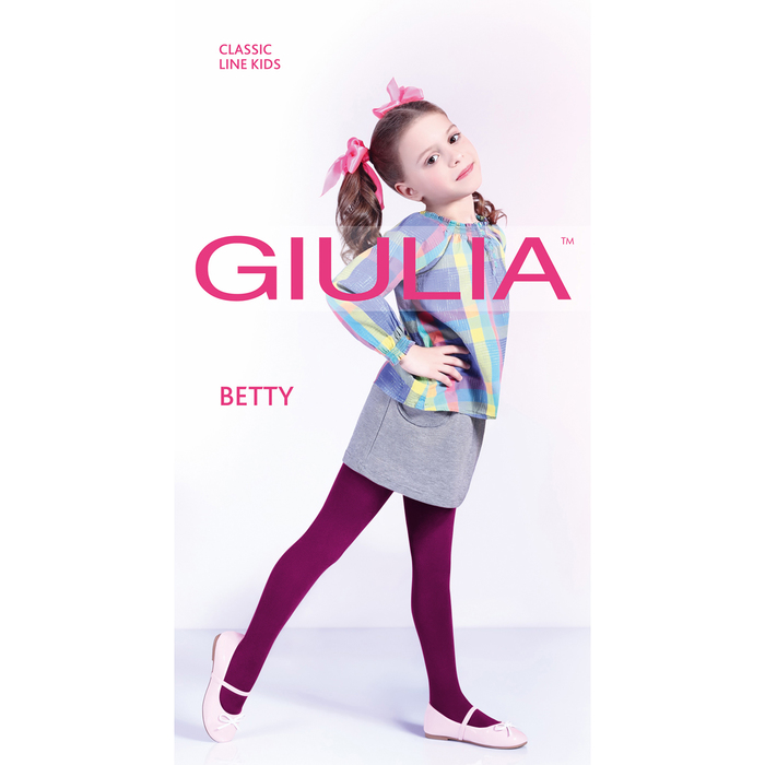 Колготки детские BETTY 80 ден, цвет бордовый, рост 116-122 см