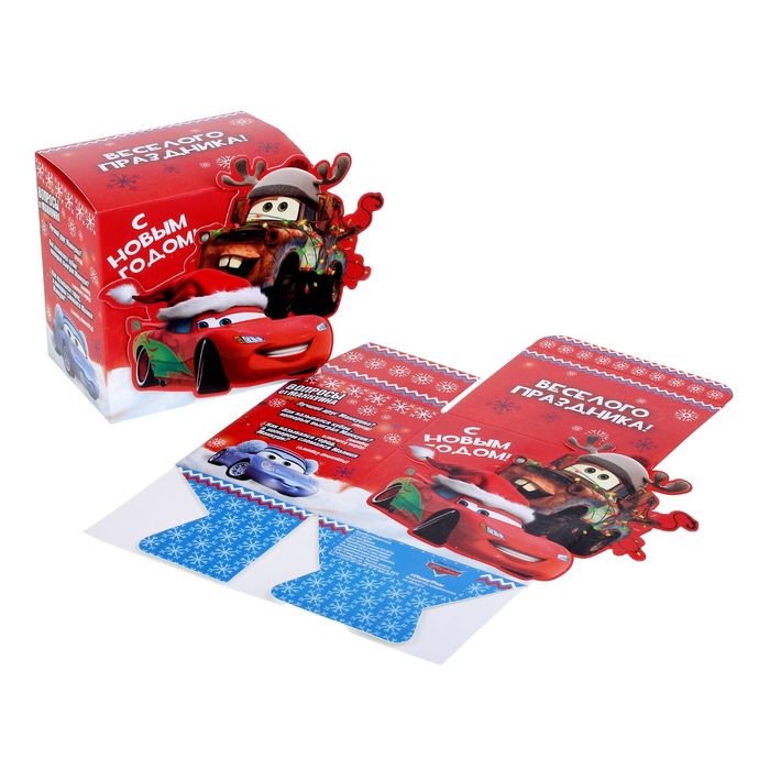 Коробка складная "Крутого Нового года", Тачки, 11 х11 х 8 см