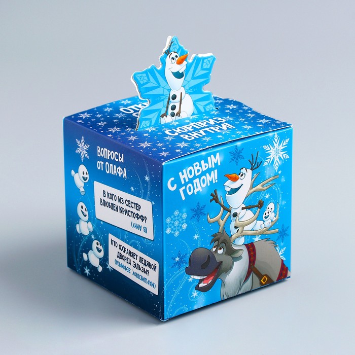 Коробка складная "Открой скорее!", Холодное сердце , 8 х 8 х 8 см