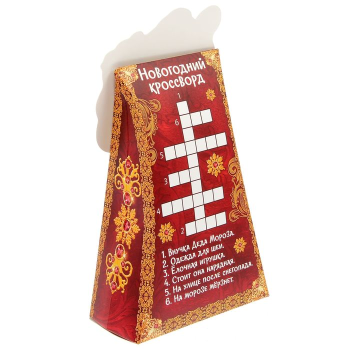 Коробка складная «Подарок от Деда Мороза», 15,5 х 24 х 8 см