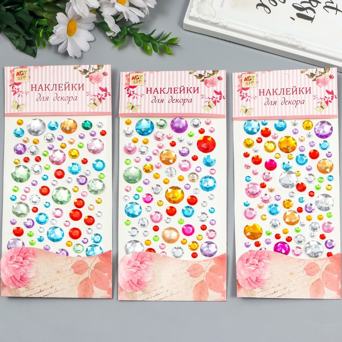 Наклейка "Самоцветы" МИКС