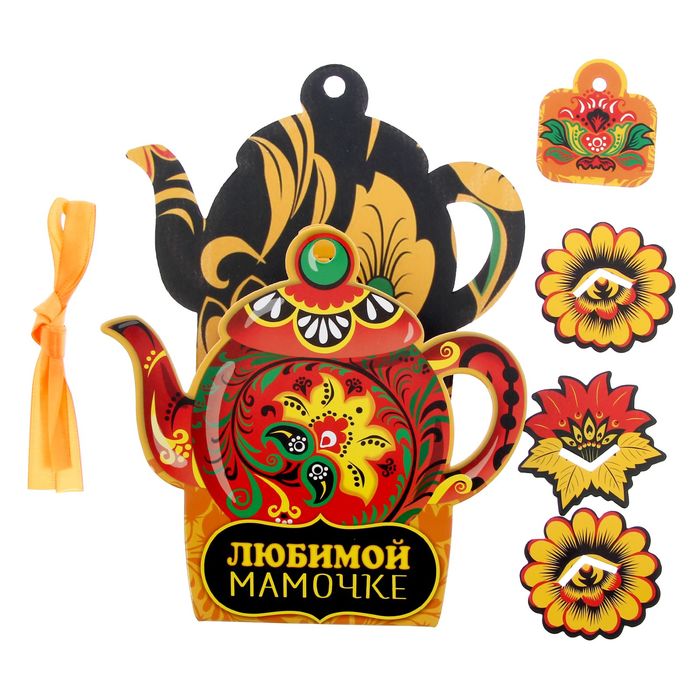 Домик для чайных пакетиков без европодвеса "Любимой мамочке", 19,7 х 39,9 см