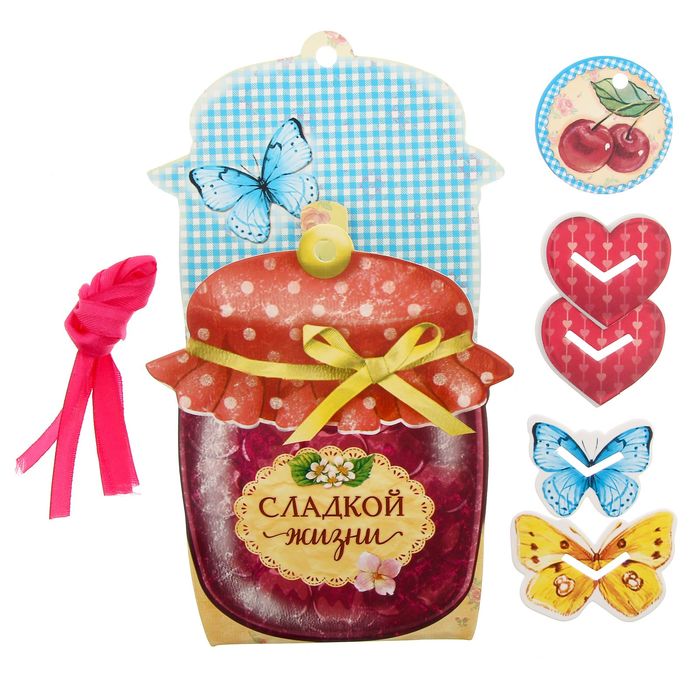 Домик для чайных пакетиков без европодвеса "Необычайной радости", 20,7 х 35,4 см