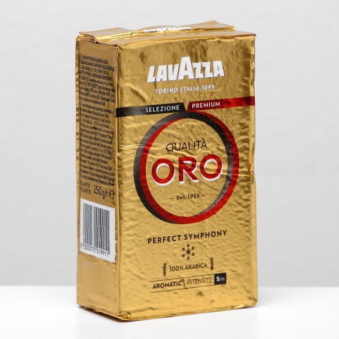 Кофе LAVAZZA Оро, молотый, 250 г