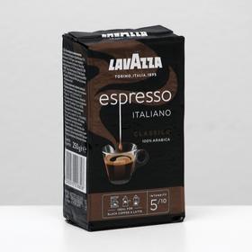 Кофе молотый LAVAZZA Espresso, 250 г от Сима-ленд