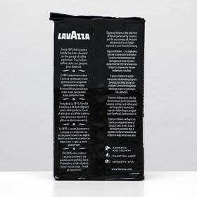 Кофе молотый LAVAZZA Espresso, 250 г от Сима-ленд