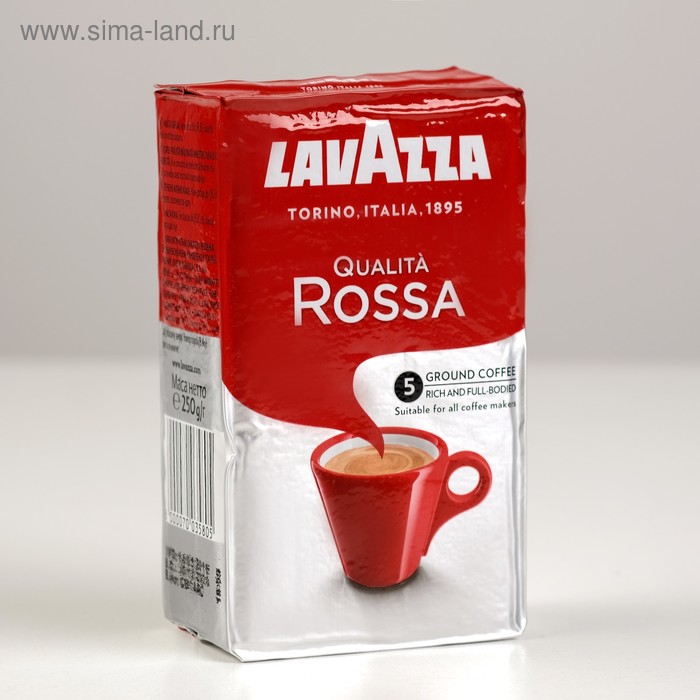 Кофе молотый LAVAZZA Rossa, 250 г кофе в зёрнах lavazza qualita rossa 1 кг