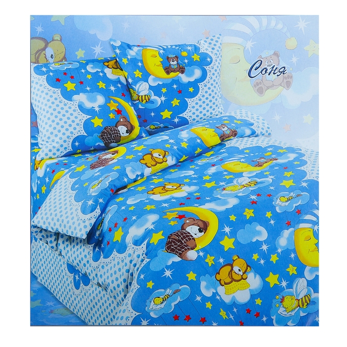 Постельное бельё 1,5 сп. Эталоника «Соня», размер 150х215 см, 150х215 см, 70х70 см-2 шт.