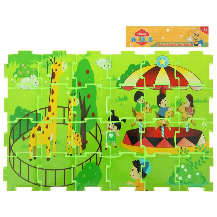 Пазл "Весёлая прогулка", МИКС