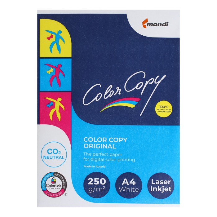 Бумага А4 125 л, Color Copy, 250 г/м2, белизна 160% CIE, класс A++ (цена за 125 листов)