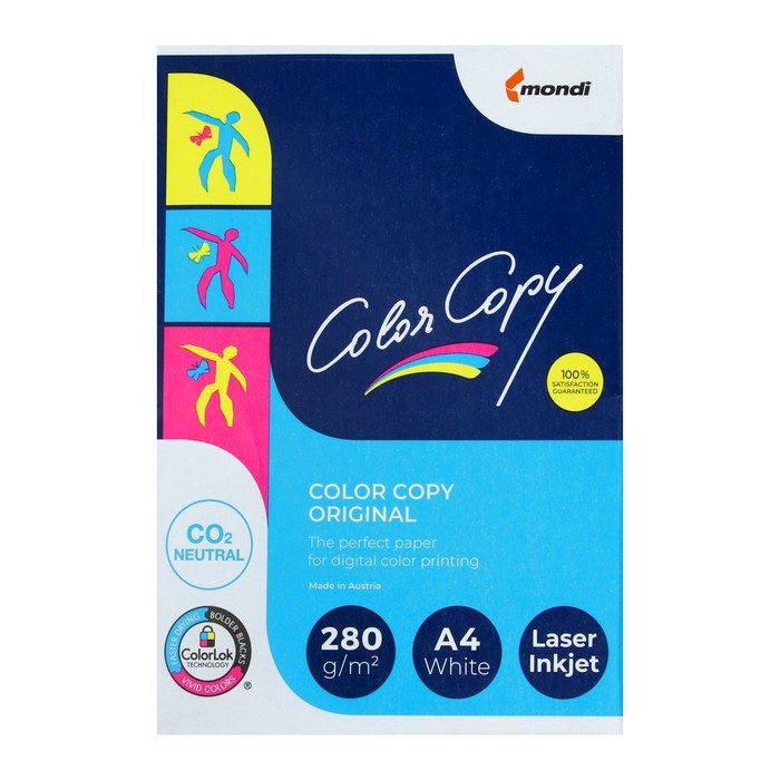 

Бумага А4 150 л, Color Copy, 280 г/м2, белизна 160% CIE, класс A++ (цена за 150 листов)