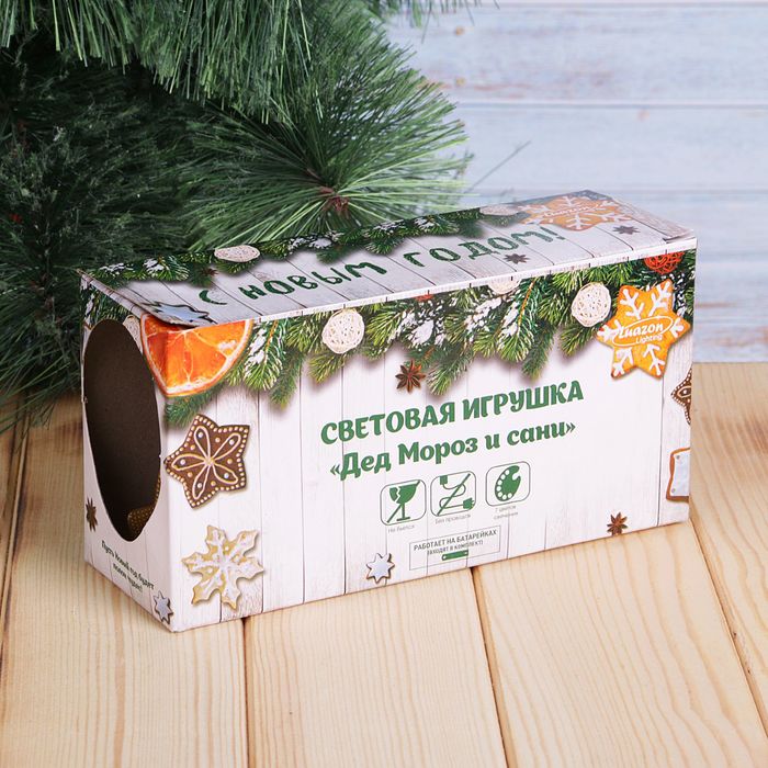 Игрушка световая "Дед мороз и сани" (батарейки в комплекте) 1 LED, RGB