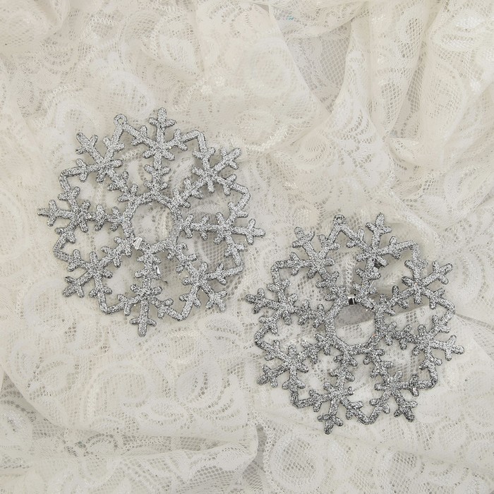 Ёлочные игрушки "Снежинки-иголочки" (набор 2 шт.)