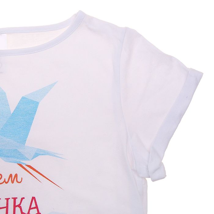 Футболка женская Collorista "Ждём сыночка", размер XL(50), цвет белый, хлопок 100%