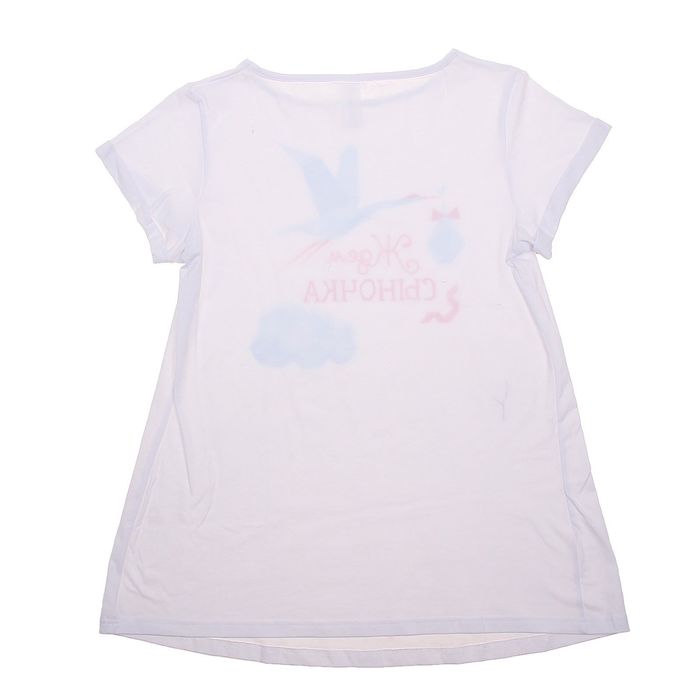 Футболка женская Collorista "Ждём сыночка", размер XL(50), цвет белый, хлопок 100%