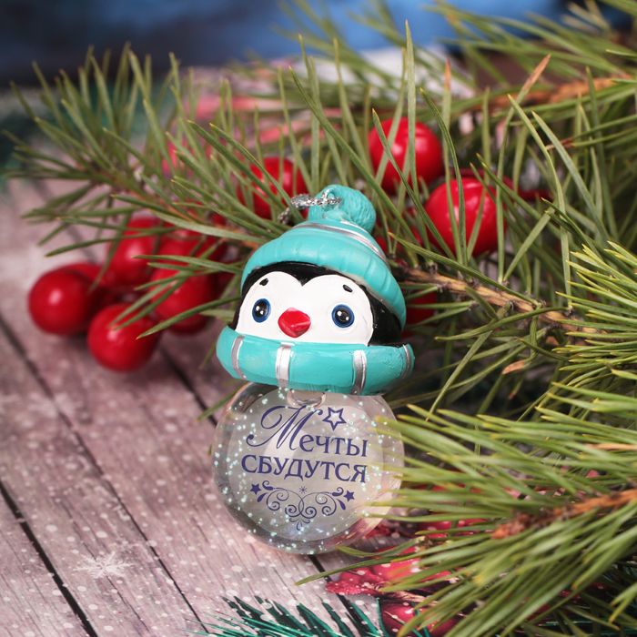 Сувенир снежный шар "Мечты сбудутся", 6,3 см