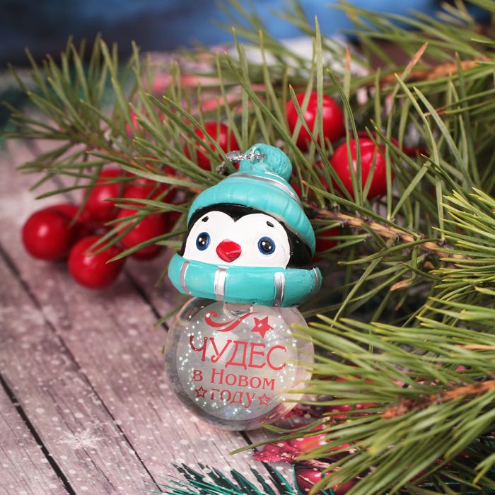 Сувенир снежный шар "Чудес в Новом году", 6,3 см