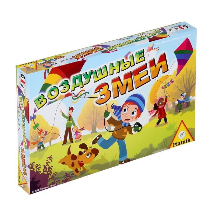 Настольная игра "Воздушные змеи"