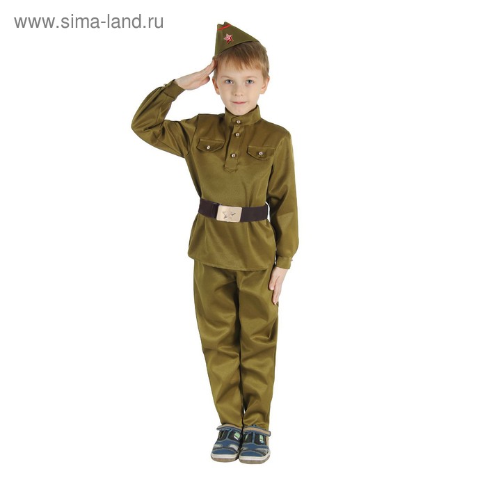 фото Детский карнавальный костюм "военный", брюки, гимнастёрка, ремень, пилотка, р-р 34, рост 134 см страна карнавалия