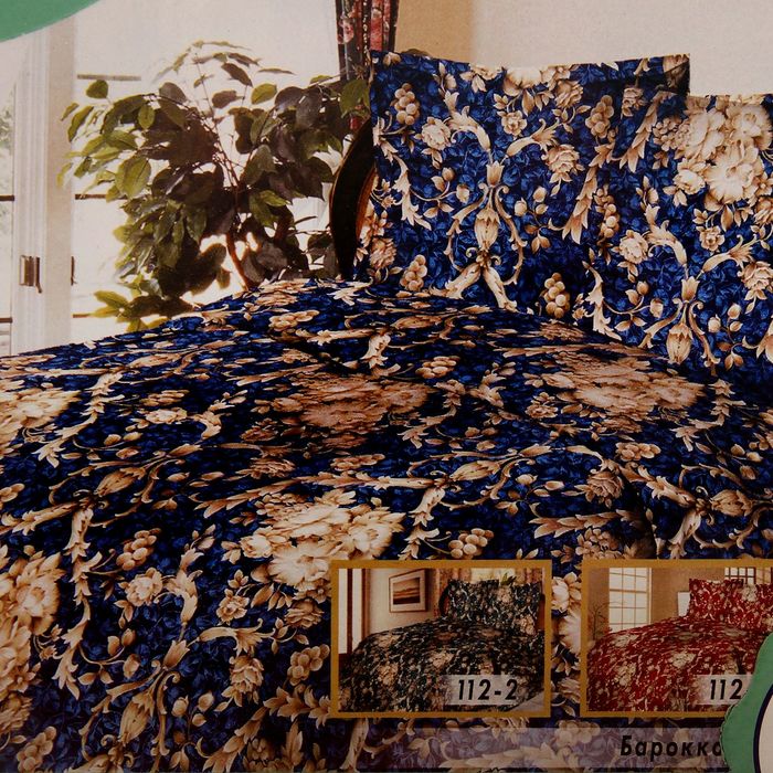 Постельное бельё 2сп ФЕЯ Барокко 112-1 175х210см, 175х210см, 70х70см 2шт, бязь хл.100%, 105 гр/м
