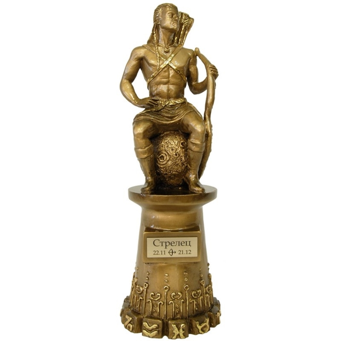 Статуэтка Знак зодиака "Стрелец"