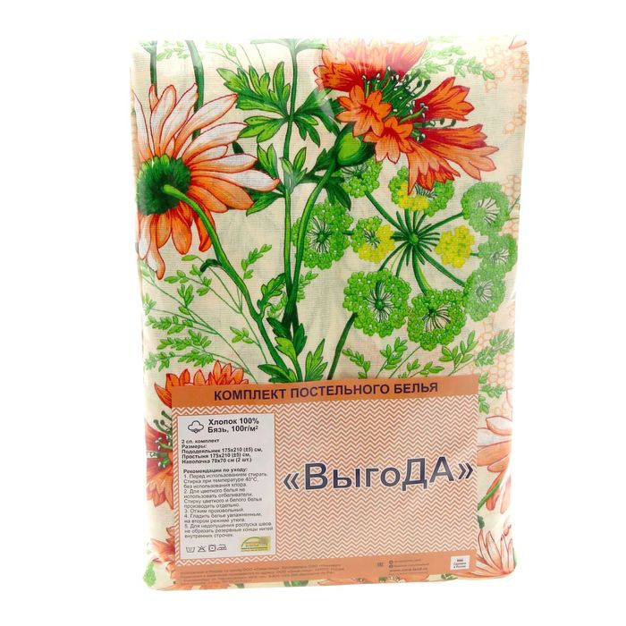 Постельное бельё ВыгоДА 2 сп. Стрекозы, размер 175х210, 175х210, 70х70 - 2 шт., цвет МИКС