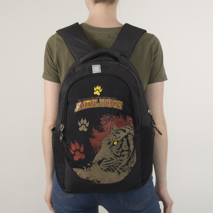 Рюкзак молодёжный на молнии, 3 отдела, 2 наружных кармана, чёрный/серый