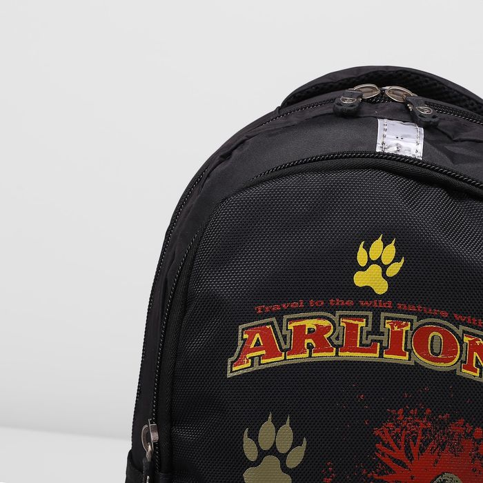 Рюкзак молодёжный на молнии, 3 отдела, 2 наружных кармана, чёрный/серый