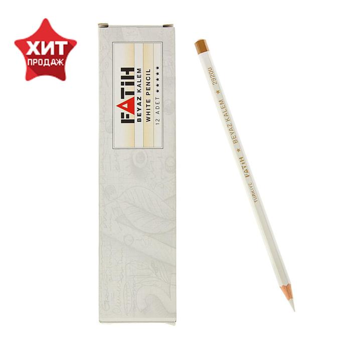 fatih карандаш специальный fatih портного нв белый Карандаш специальный Fatih портного НВ, белый
