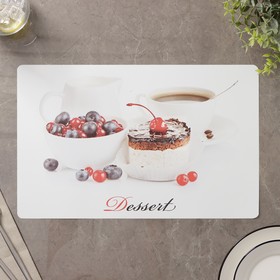 Салфетка кухонная «Десерт», 26×41 см от Сима-ленд