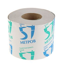 Туалетная бумага «Снежок 57 метров», со втулкой, 1 слой